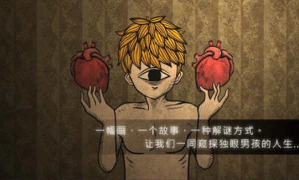 人生画廊完整版