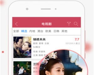 水蜜桃视频历史版本