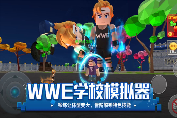 方块堡垒九游版