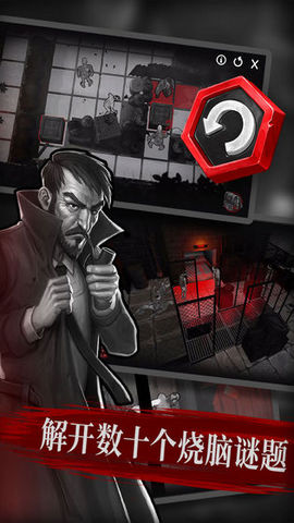 直至死亡国服版