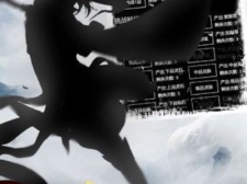 仙踪情缘所有版本