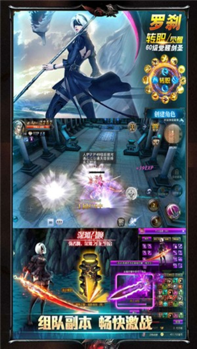 缪斯余音永抽版