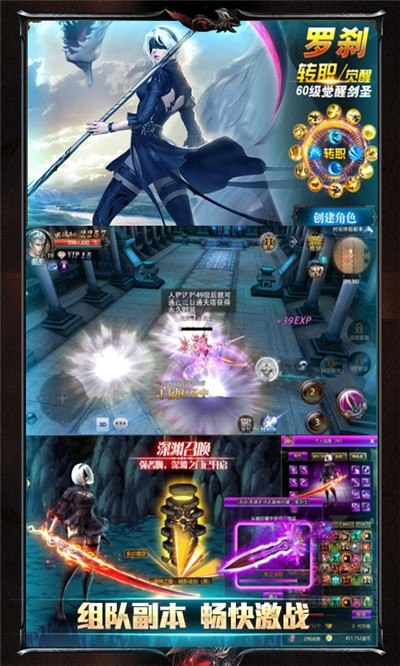 缪斯余音送无限神抽