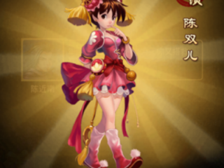 高度自由的宫斗