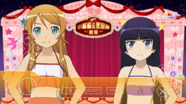 我的妹妹不可能这么可爱汉化版