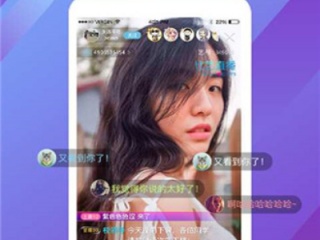 免费看性感美女的直播