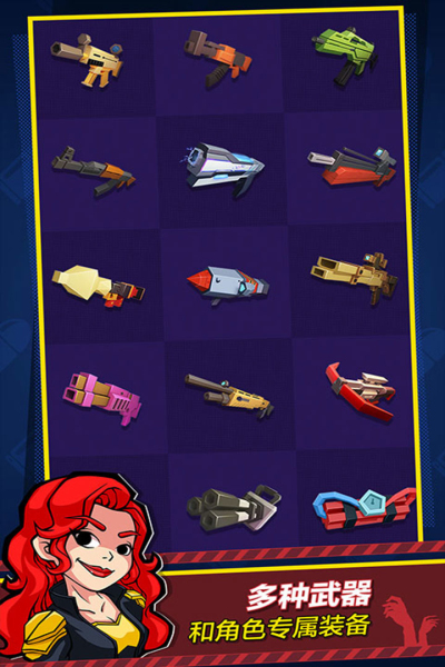 死战骑士团九游版