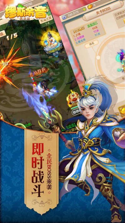 缪斯余音送千元充值BT版狂玩版