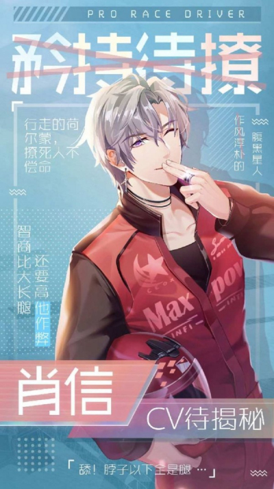 少女恋爱手册免费版