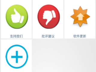 免费看无删减伦理片的