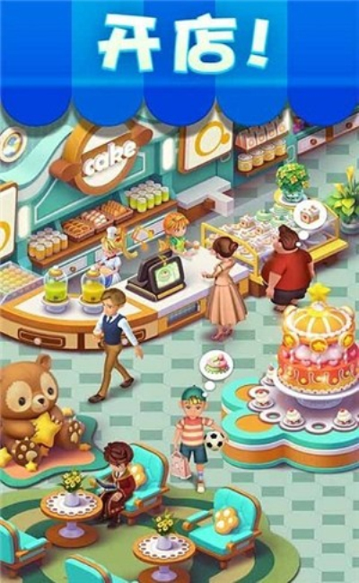 魔法碰碰消红包版