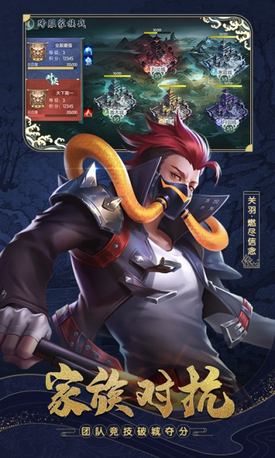 女神猛将传果盘版