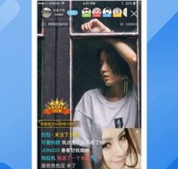 蜜语直播破解版