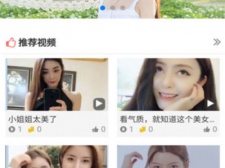 人人看所有版本