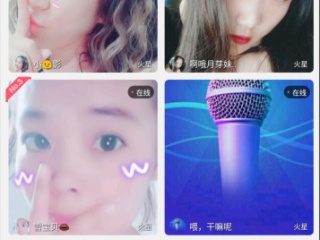 寂寞一对一聊天的