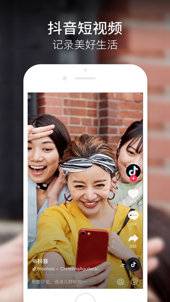 91短视频破解版