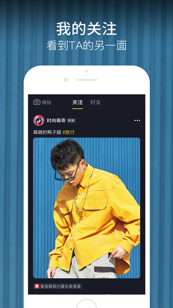 91短视频破解版