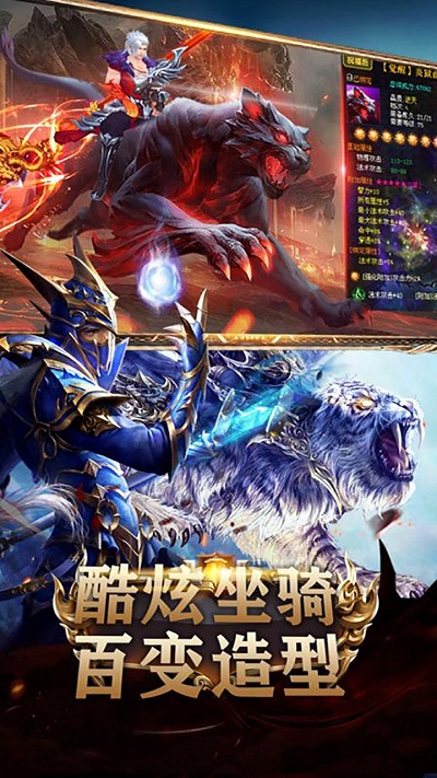 艾伦大陆果盘版