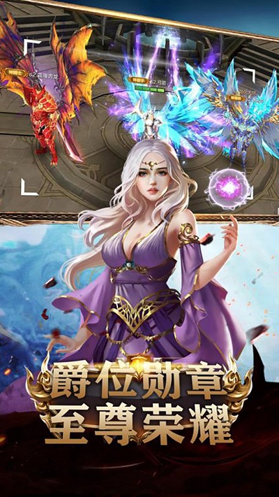 艾伦大陆果盘版