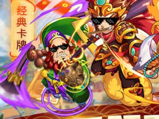 搭配阵营的角色扮演