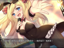 类似奈的教育日记的