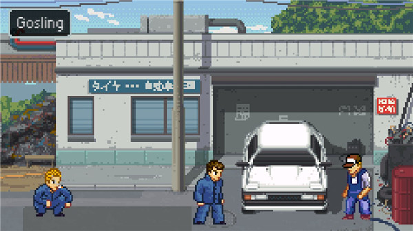 石河伦吾的朋友们手机版