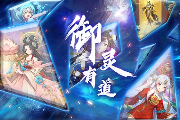 百世文华录九游版