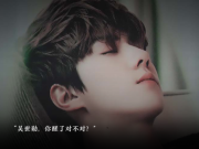 已被破解的橙光手游