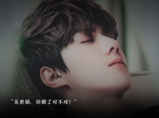 橙光男性向破解版