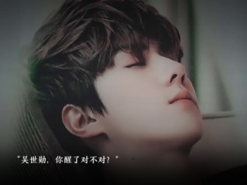 橙光男性向破解版