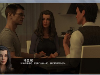 可以随意控制摆弄人物的