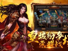 能消磨时间耐玩的