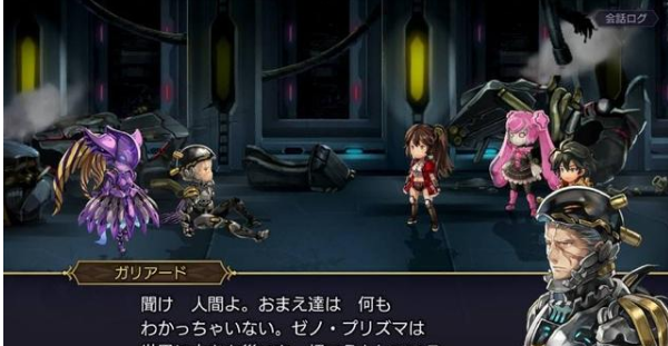 另一个伊甸：超越时空的猫完整版