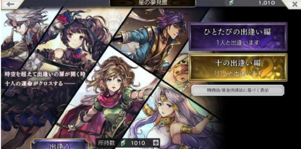 另一个伊甸：超越时空的猫完整版