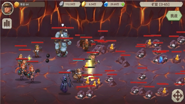 挖矿传说2无限邪能晶石