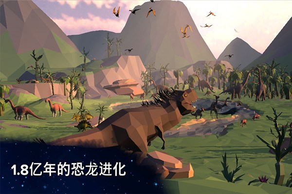 从细胞到奇点：进化永无止境九游版