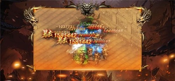 皇城争霸之远古传奇