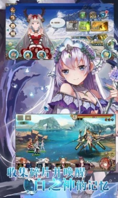 苍蓝断章星空物语