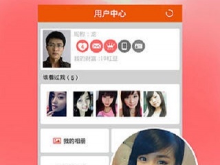 同城约爱免费的