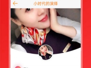 陌聊陌交友