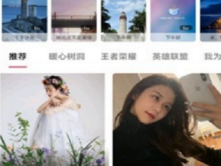 跟茶馆儿差不多的