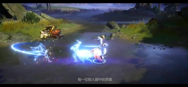 腾讯手游代号破晓