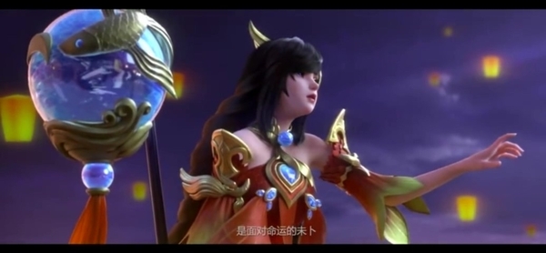 腾讯手游代号破晓