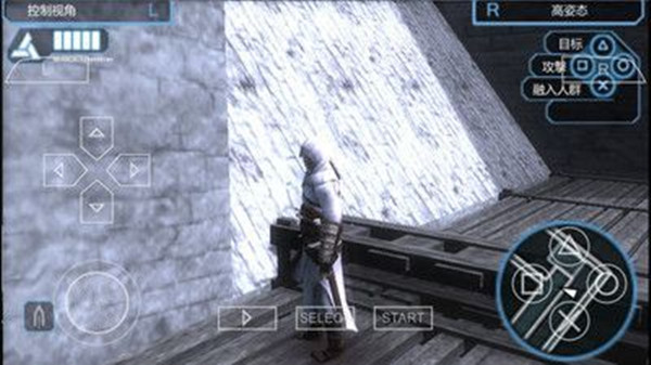 刺客信条血统手机版