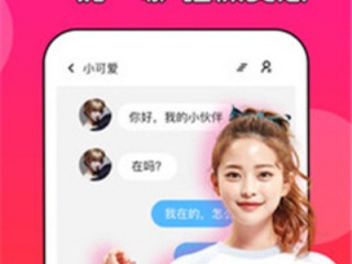 能免费看福利短视频的