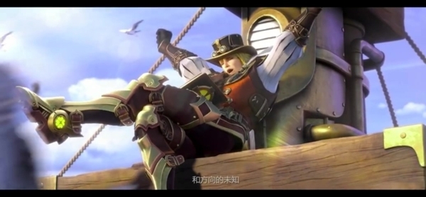 代号破晓腾讯出品