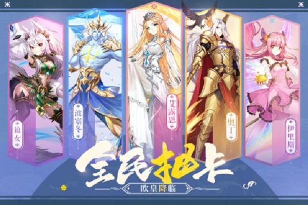 少女战争(少女养成放置)