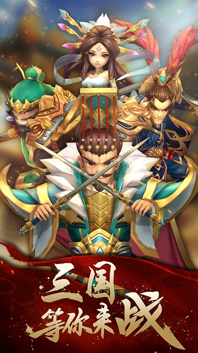 兵法三十七计网页版