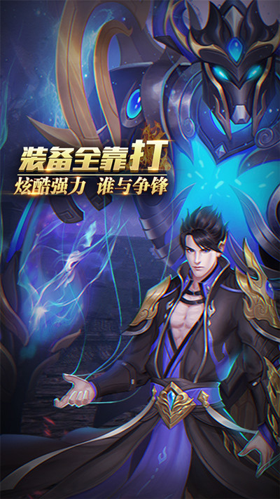 玲珑奇缘果盘版