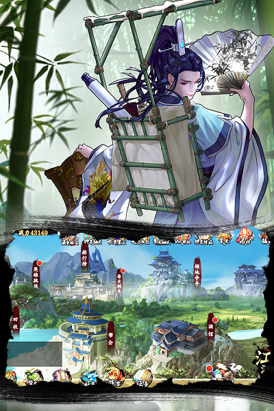 万剑至尊九游版